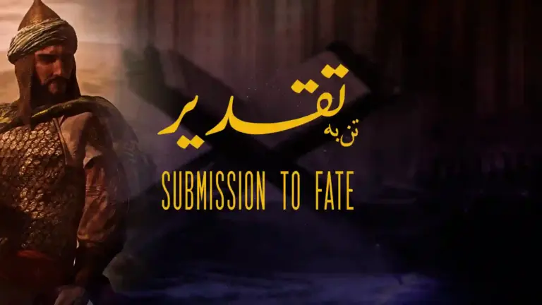 نظم تن بہ تقدیر از علامہ اقبال - آدھی بات