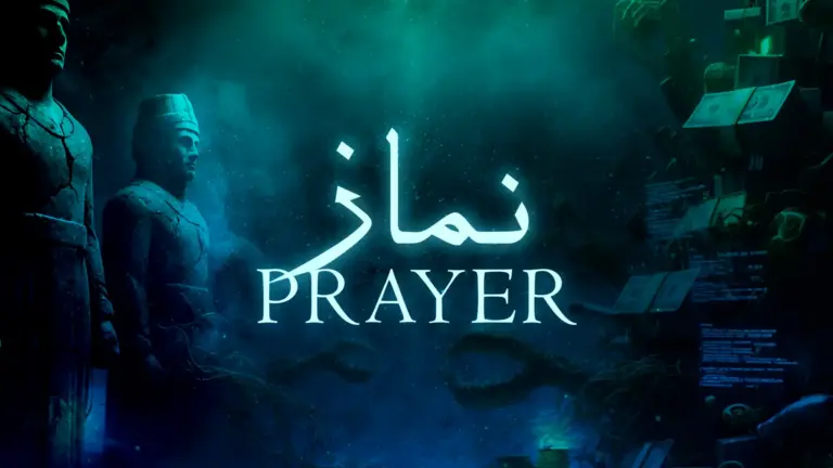 نظم نماز از علامہ اقبال - آدھی بات